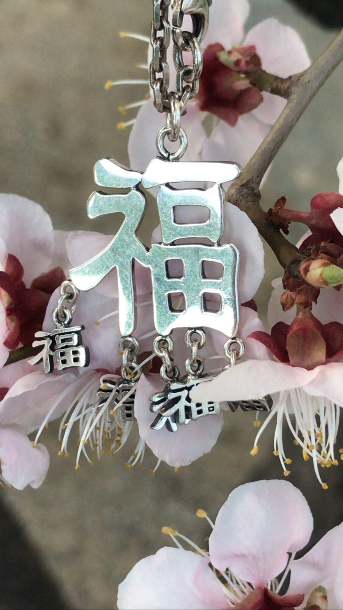 Best Contemporary Korean Jewelry Brands KoreaProductPost