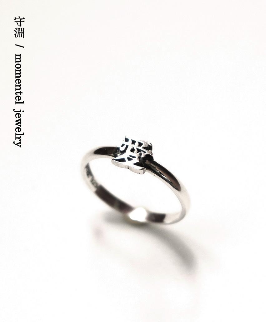 Best Contemporary Korean Jewelry Brands KoreaProductPost