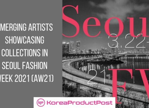 seoul fashion week 2021