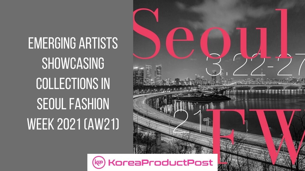 seoul fashion week 2021