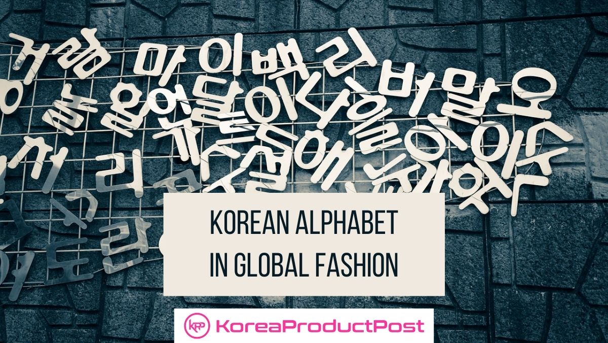 Handbags from Local Korean Brands - KoreaProductPost