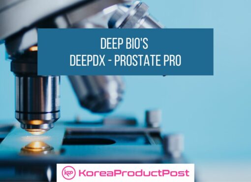 deep bio prostate cancer