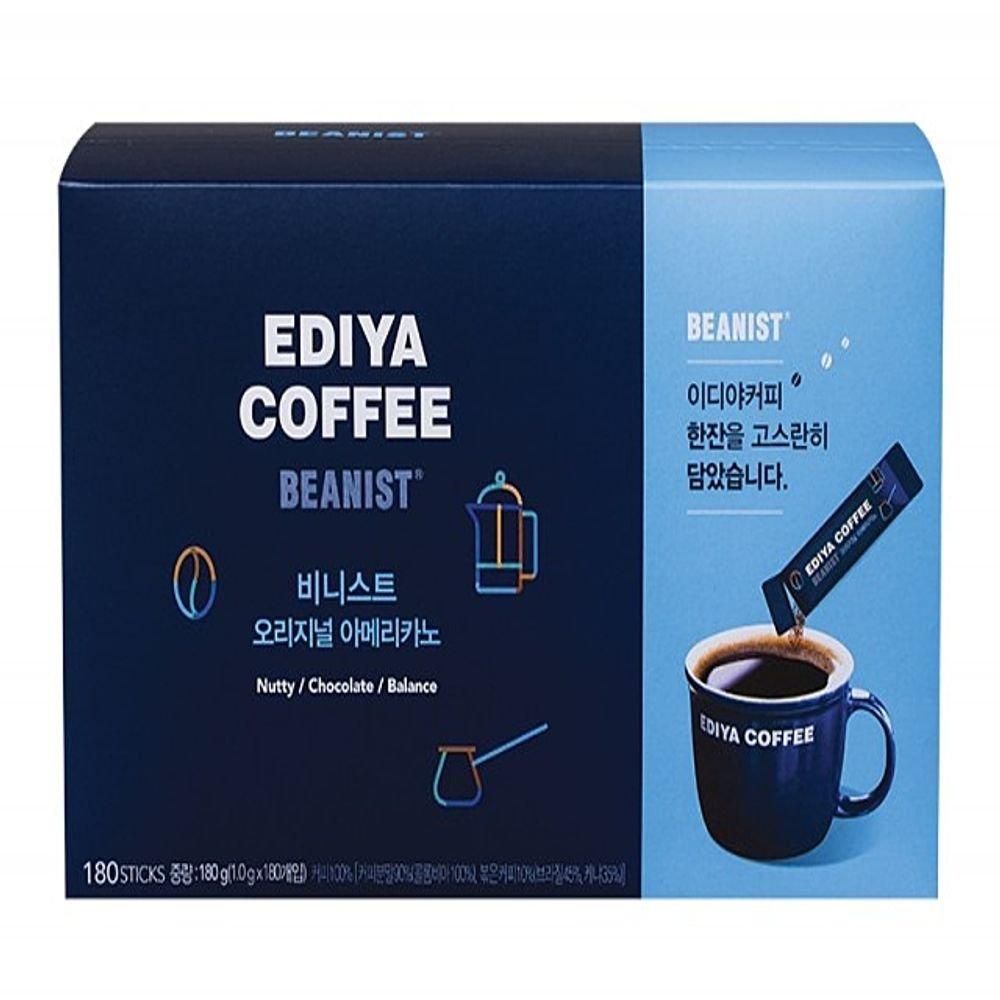 Ediya Coffee Beanist Original 