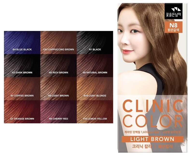 Somang Clinic Hair Color