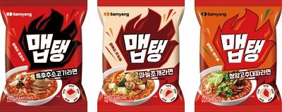 Samyang Spicy Noodles - Maeptaeng