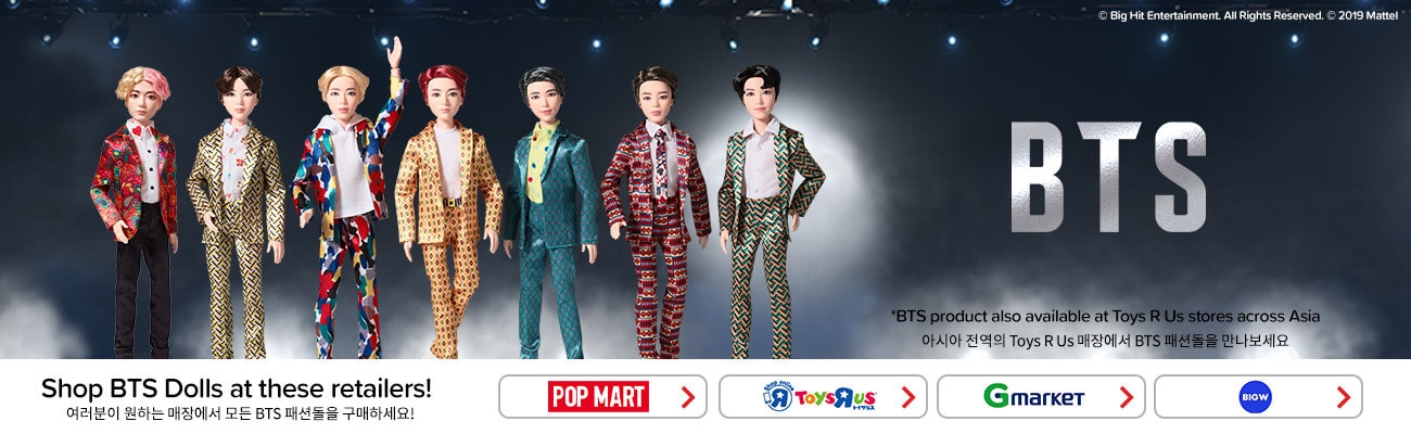 Mattel X Bts Collaboration Bts Dolls Are Finally Here And They Are Shockingly Realistic Koreaproductpost South Korea S Leading Products And Brands Media Publication