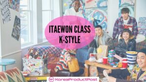 itaewon class korean fashion brands