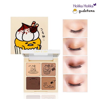 Holika Holika Lazy & Joy Gudetama Cupcake Eye Palette Shadow