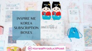 inspire me korea subscription