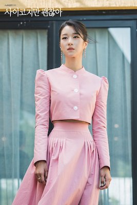 Seo Ye-ji in a pink co-ord set by Korean Fashion designer Minju Kim