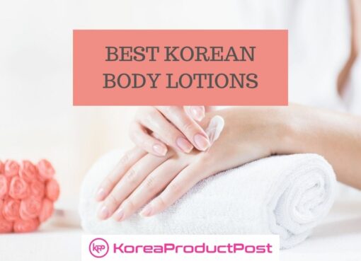 korean body lotion