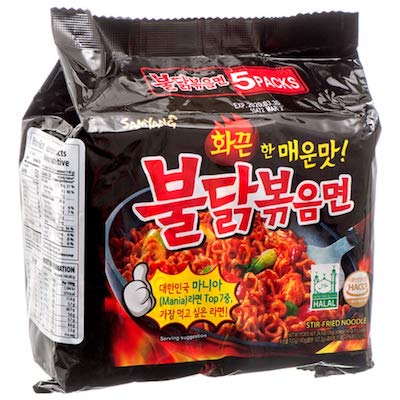 Samyang Spicy Chicken Roasted Ramen Noodles