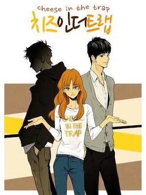 #3 Cheese in the Trap by Soonkki