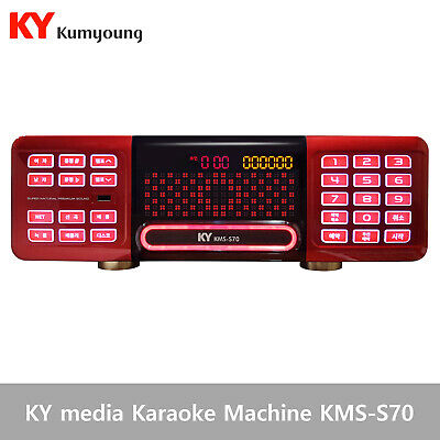 KY KumYoung KMS-S70 Korean Karaoke Machine