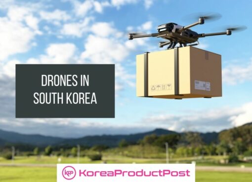 drones in south korea