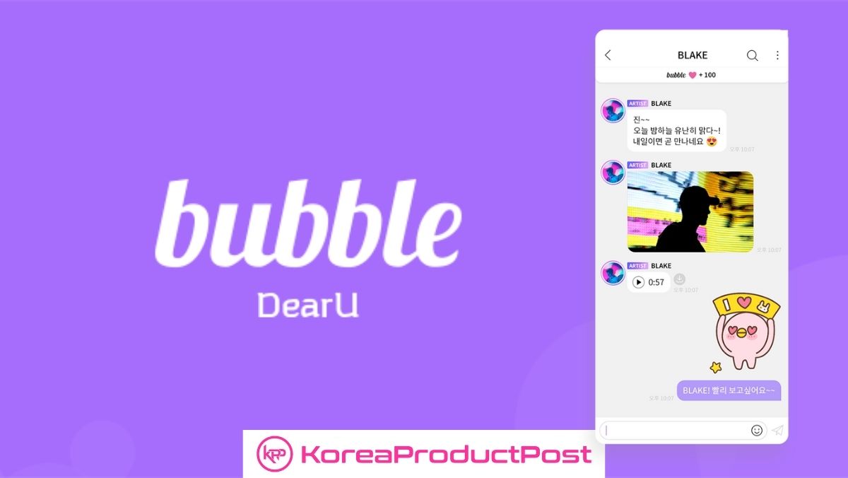 dearu bubble kpop app