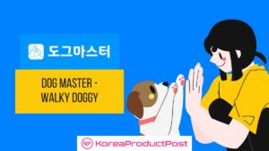 walky doggy dog master