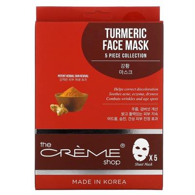 turmeric in k-beauty products
