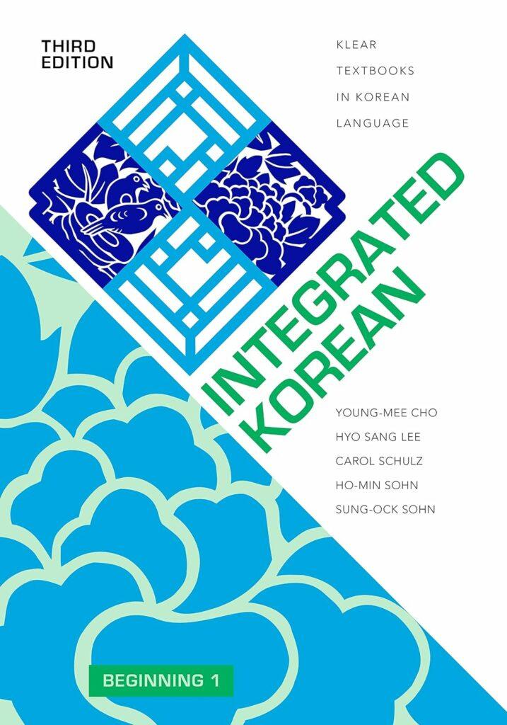 integrated korean