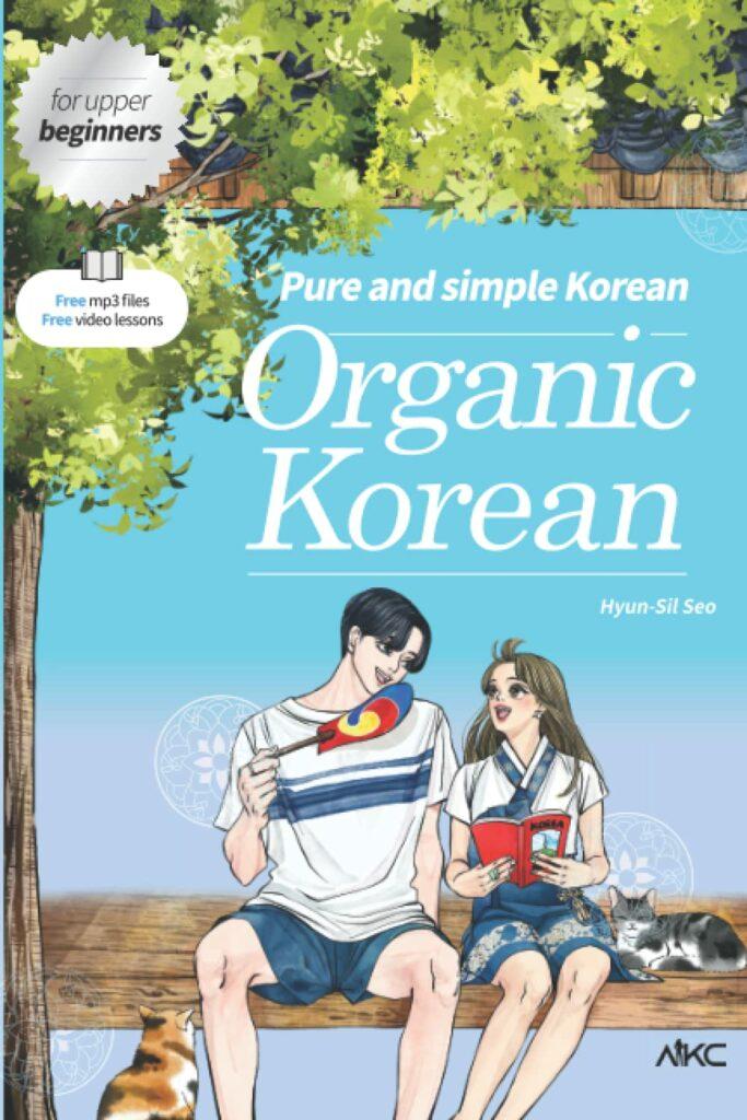 organic korean learn books for upper beginner