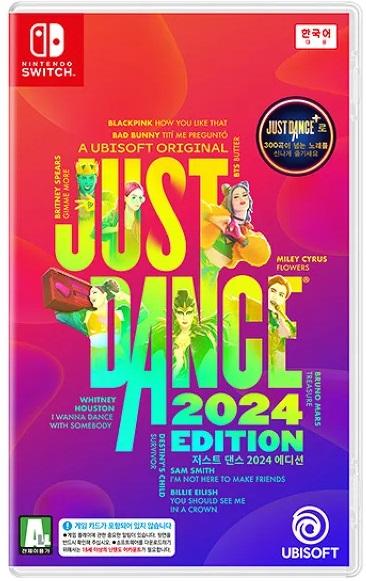 just dance nintendo 2024 lunar new year gifts recommended by taeyeon