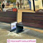 Roasted & Recycled: Discover Eco Benches from Coffee Grounds at Aetteul Square in Incheon