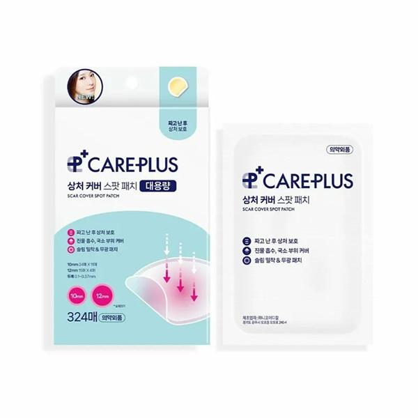 Best Skin Patch/Spot Care of 2023: Olive Young – Care Plus Scar Cover Spot Patch