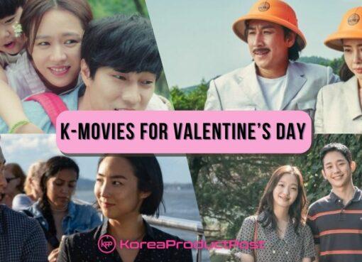 best korean movies for valentine's day