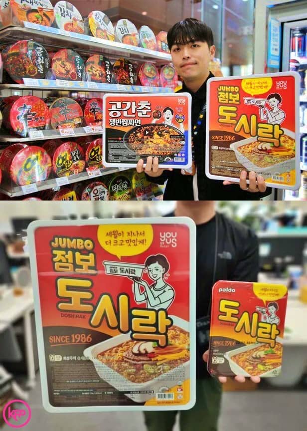 GS Retail Merchandiser Kim Dae-jong, the mastermind of big instant ramen, Jumbo Ramyun. | ChosunBiz: Choi Hyo Jung