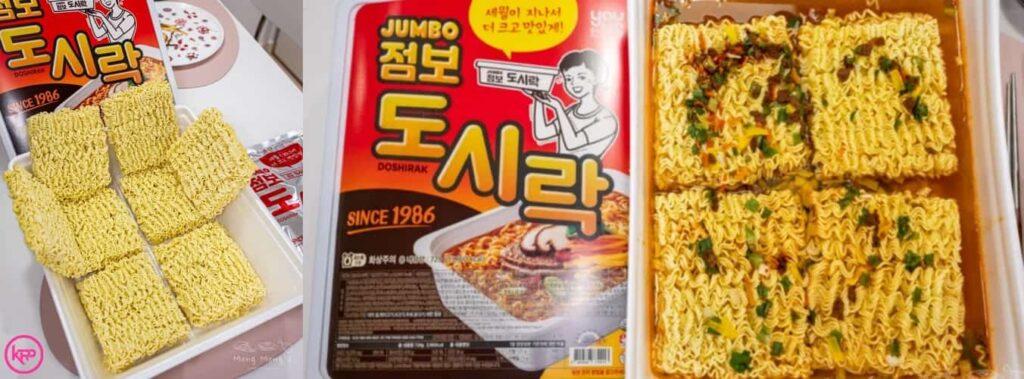  The Jumbo Lunch Box (Doshirak) | MongMong (Naver Blog)
