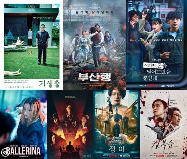 TOP 7 Korean Movies in 2023