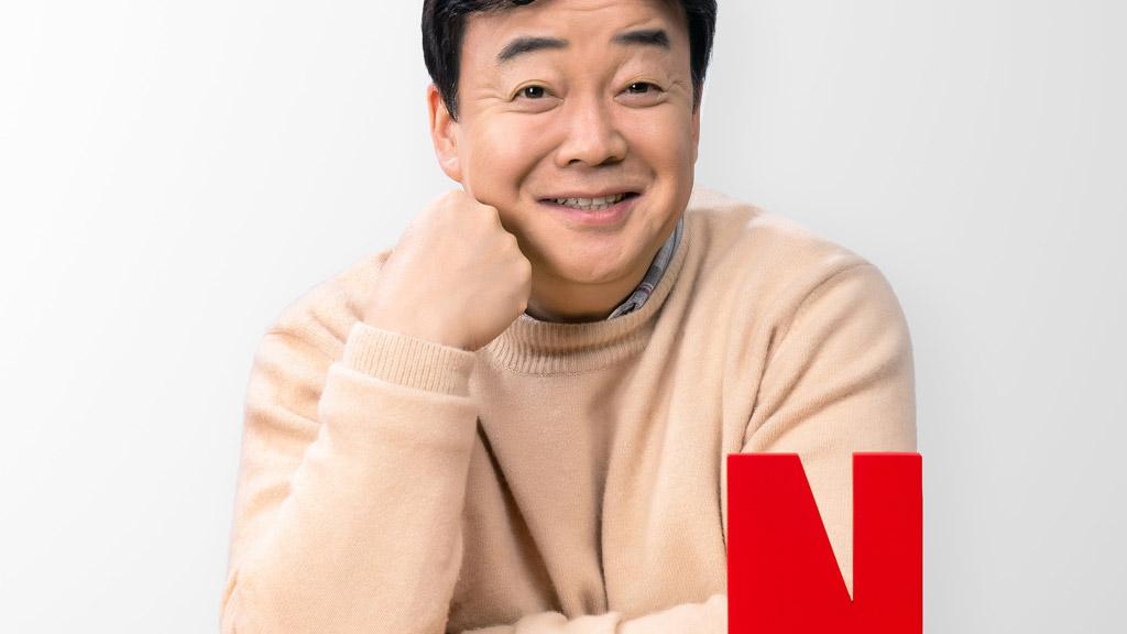 Best korean reality shows on Netflix 2024