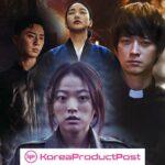 best korean horror movies similar to exhuma