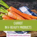 carrot K-beauty products