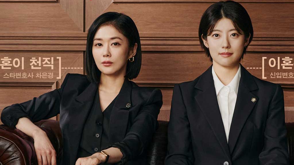 list best korean dramas to watch in July 2024
