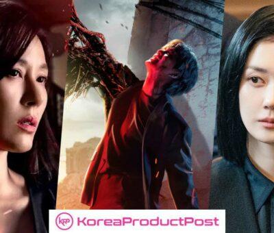 list best korean dramas to watch in July 2024