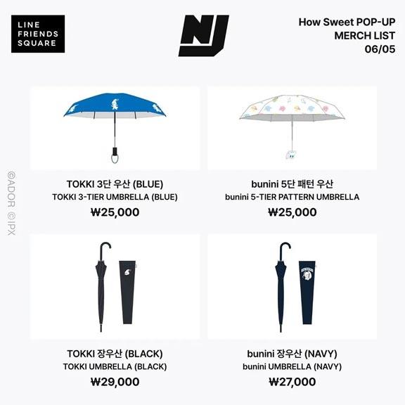 newjeans how sweet official merch at pop up store seoul