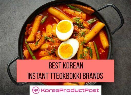 best Korean instant tteokbokki brands