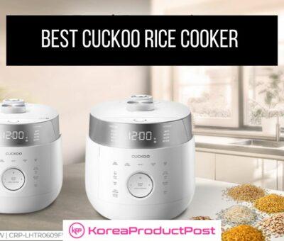 cuckoo rice cooker