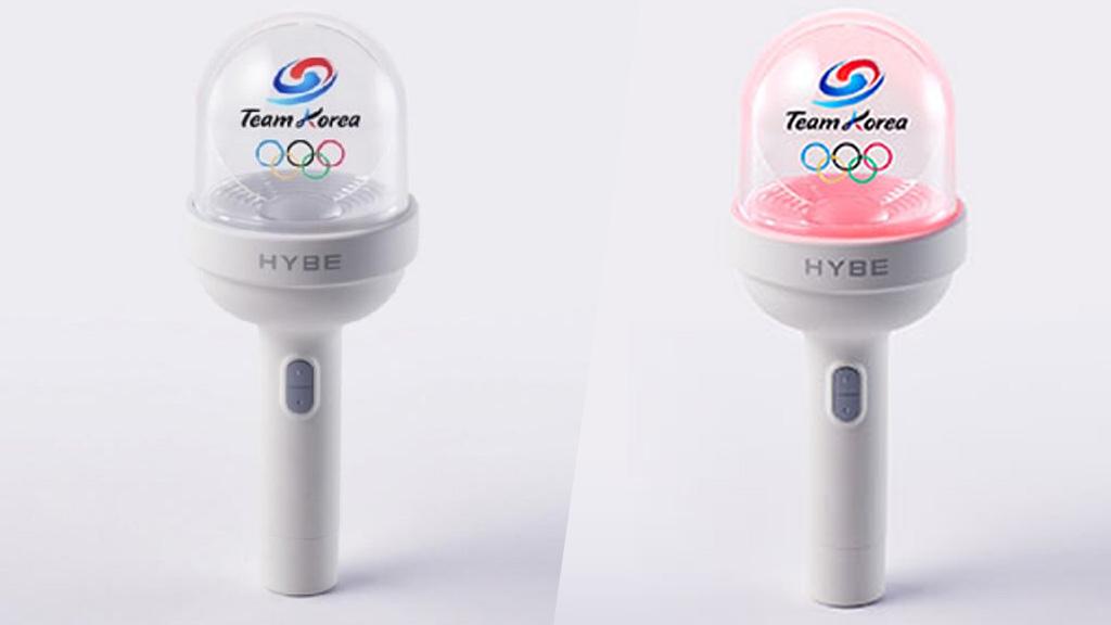 team korea lightstick official south korea olympics 2024