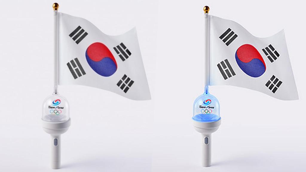 team korea lightstick official south korea olympics 2024