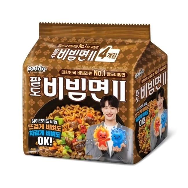 Actor Byeon Woo Seok is the new brand model of the famous Korean noodle, Paldo Bibimmyeon. | Paldo.