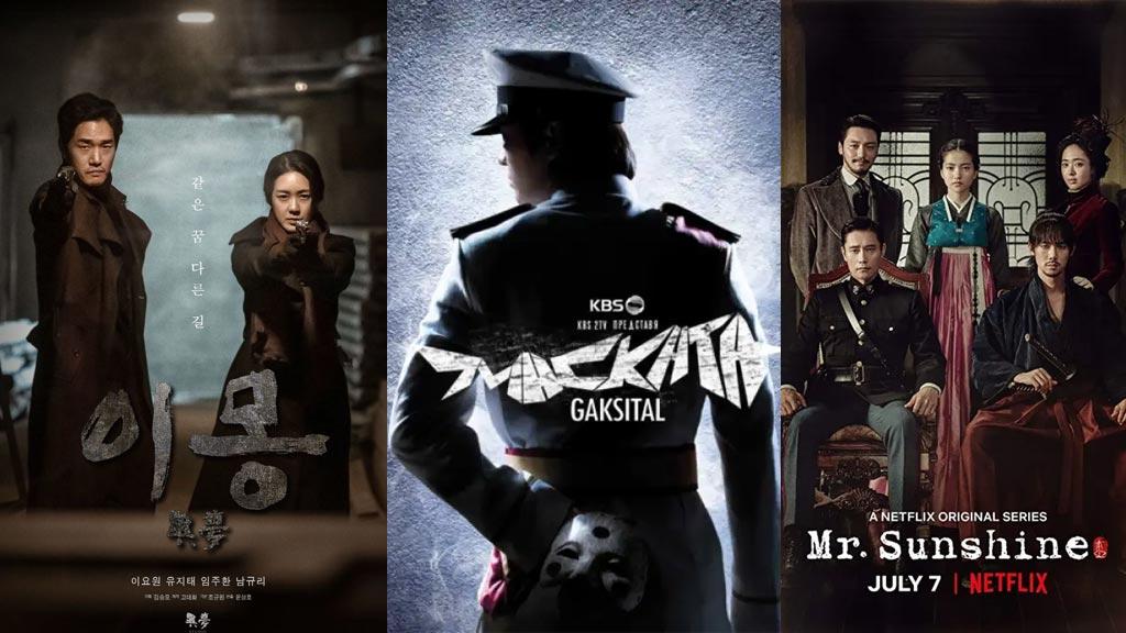 korean independence day dramas to watch on netflix amazon prime