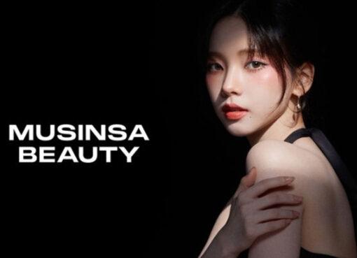 Korean fashion beauty platform Musinsa aespa Karina events