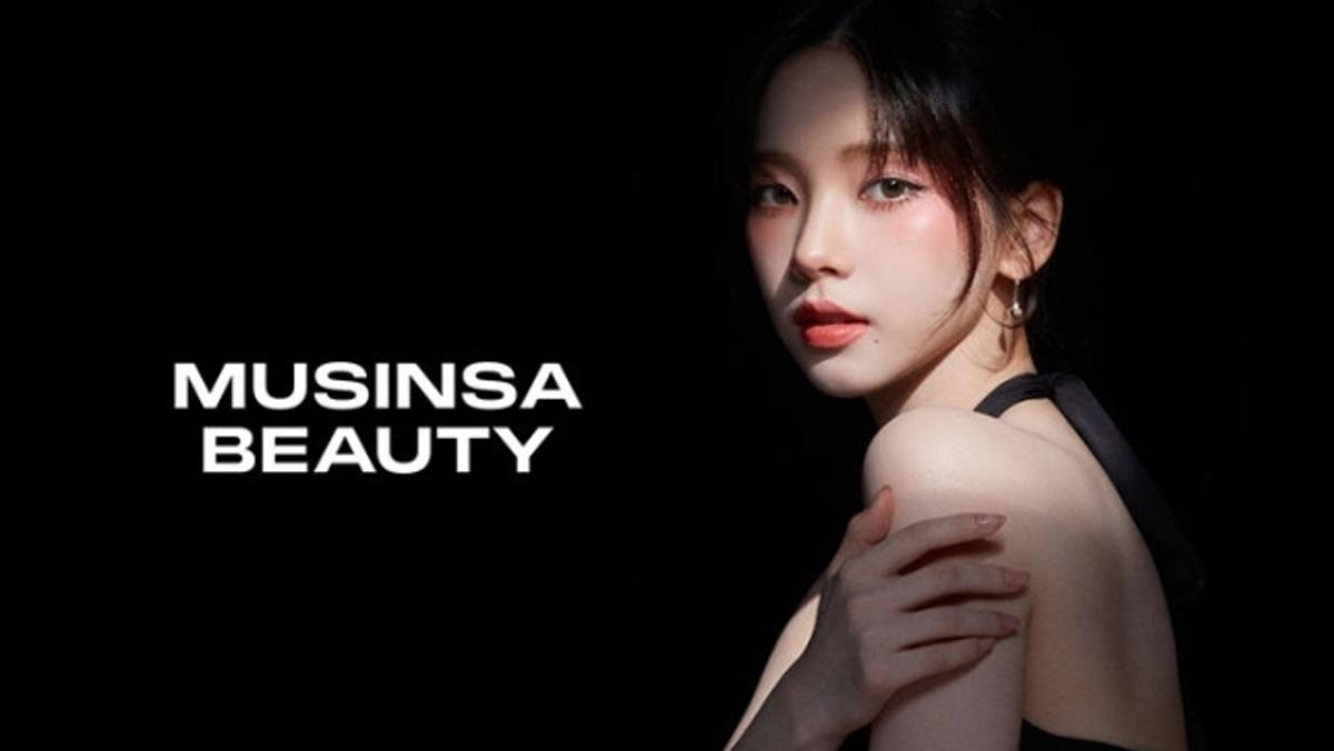 Korean fashion beauty platform Musinsa aespa Karina events