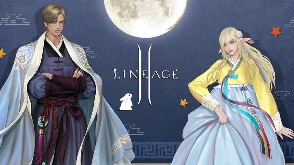 lineage II events