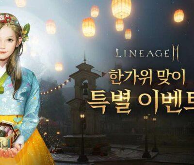 Ncsoft Korean games events Chuseok 2024