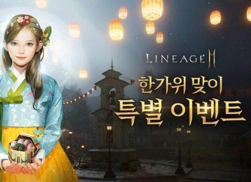 Ncsoft Korean games events Chuseok 2024