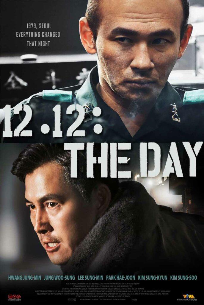 the day korean best military movie where to watch