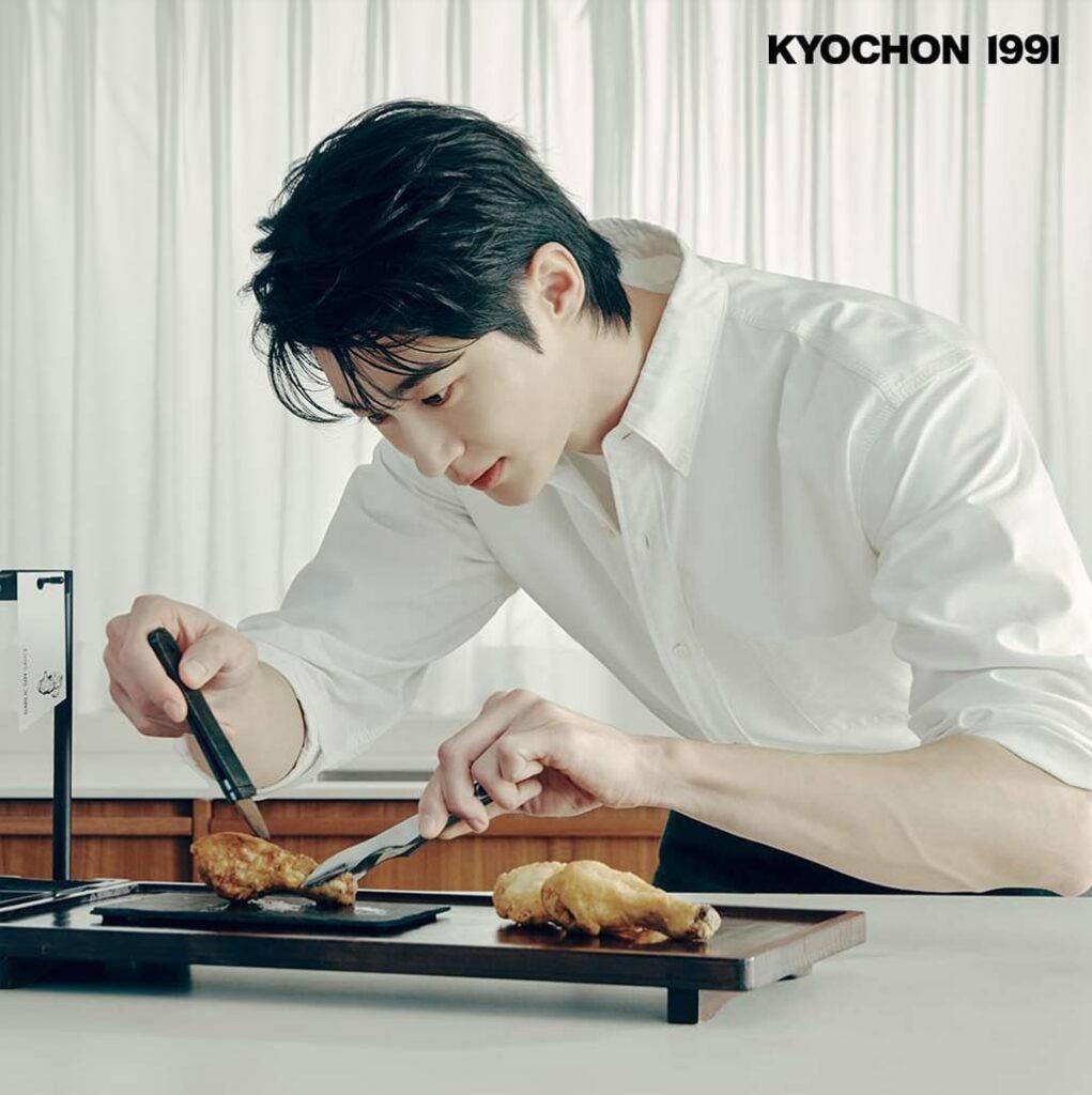 kyochon chicken byeon woo seok